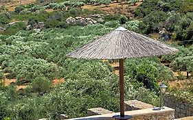Εσπερίδες